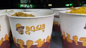 اولین مرغ تمام سوخاری