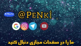 تعمیر تلفن پاناسونیک و صفحه کلید انواع تلفن با جوهر رسانا و قلم رسانا