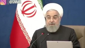 روحانی : کلاس دوم دبستان هم باشی می‌توانی حساب کنی که مجلس چه کرده است !