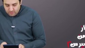 فیلم‌های سایت را بر روی چه هاستی آپلود کنیم؟