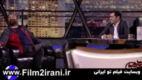 قسمت 7 همرفیق | دانلود همرفیق قسمت 7 هفتم مهران احمدی