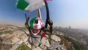 سقوط و مرگ تأسف بار چترباز جوان کشور