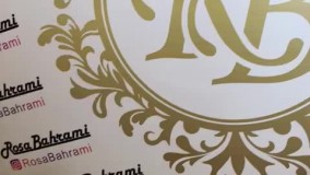 محصولات فوق تخصصی agave