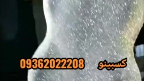 ابکاری پاششی در نسیم شهر - ساخت دستگاه مخمل پاش دستی