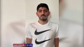 آرزوی بهبودی ترابی برای مهرداد میناوند