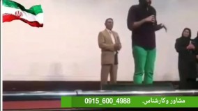 درمان قطعی اعتیاد در طب سنتی