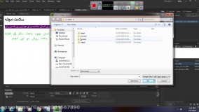 آموزش اضافه کردن ویدئو عکس و صدا به صفحه اچ تی ام ال