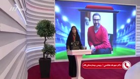 آخرین وضعیت مهرداد میناوند