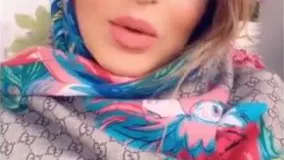 دانلود آهنگ فصل زرد علی زند وکیلی