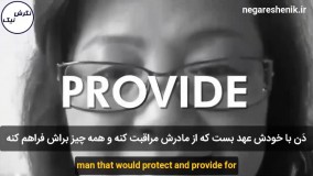 معرفی دن لاک - دن لاک کیست؟