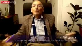 زیباکلام در گفت‌گو با من‌ و تو : مردم ما طرفدار ترامپ بودند