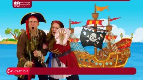 انیمیشن آموزشی  بونس پاترول به همراه شعر های زیبا  برای کودکان