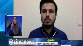 زودتر ازدواج کنید وام بیشتری به شما تعلق می‌گیرد