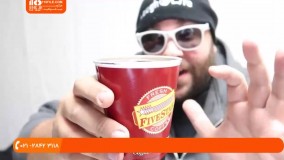 آموزش شعبده بازی و  چگونگی ناپدید کردن چیزی