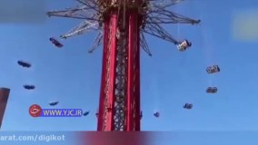 افتتاح بلند ترین تاب جهان در دبی