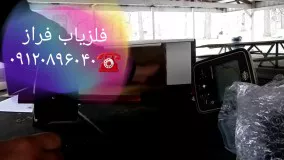 کشف سکه توسط دستگاه در خاک