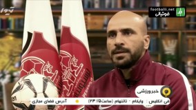 در میدان رفاقت رنگ‌ ها جایی ندارد