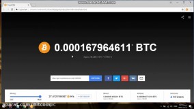 آموزش کسب بیت کوین