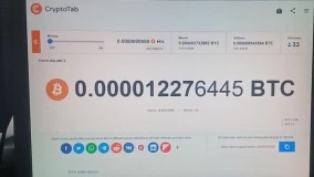 آموزش استخراج ارز دیجیتال بیت کوین