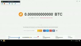 استخراج ارز دیجیتال بیت کوین