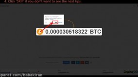 آموزش نرم افزار استخراج ارز بیت کوین