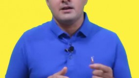 تفاوت وات و ولت آمپر