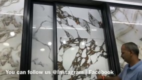 قیمت سنگ اسلب