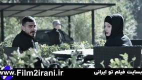 سریال قورباغه قسمت 6 ششم | دانلود قسمت 6 سریال قورباغه ششم