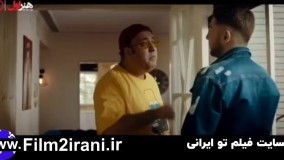 سریال ملکه گدایان قسمت 4 چهارم | دانلود قسمت 4 سریال ملکه گدایان چهارم