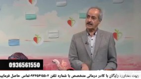 چگونه میتوان سیستم ایمنی بدن را تقویت کرد؟