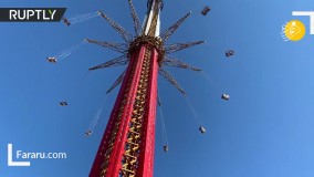 افتتاح بلندترین تاب جهان در دبی