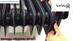 بررسی رادیاتور شوفاژ پره ای AEG