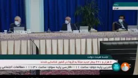 واکنش روحانی به احضار آذری جهرمی : اگر بنا بر محاکمه باشد من را محاکمه کنید