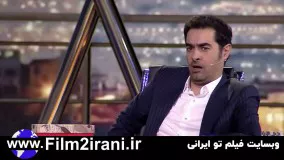 برنامه همرفیق قسمت 8 هشتم | دانلود قسمت 8 همرفیق هشتم شبنم مقدمی