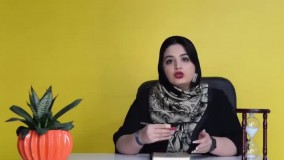 چرا یاد نمی‌گیرم؟(قسمت دوم)