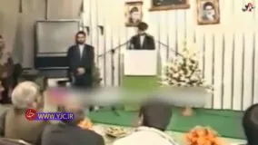 مداحی مرحوم میناوند در مراسم تجلیل از ملی‌پوشان