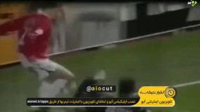 خاطره میناوند از شوت خود در یک دیدار دربی