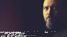 دانلود قسمت ششم مستند بوی خون