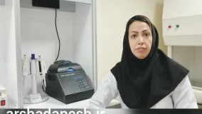 مشکلات فنی در PCR