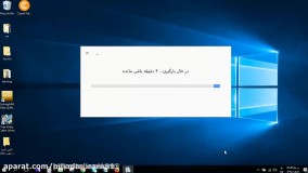 اموزش استخراج بیت کوین از کامپیوتر