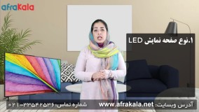 تلویزیون ال ای دی 50 اینچ سام الکترونیک مدل 50T5500