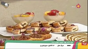 طرز تهیه حلوای خرما و عسل