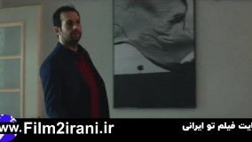 دانلود فیلم جمشیدیه | دانلود فیلم سینمایی جمشیدیه با تماشای آنلاین