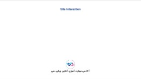 آموزش گوگل آنالیتیکس _ مقدمه ای بر بخش بندی کاربران (Segmentation)