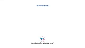آموزش گوگل آنالیتیکس _ مقدمه ای بر بخش بندی کاربران (Segmentation)