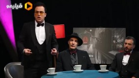 دانلود قسمت 3 فصل چهارم شب های مافیا