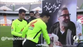 ادای احترام بازیکنان پرسپولیس و داوری به میناوند