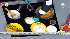 طرز تهیه کیک کرم دار نارگیلی