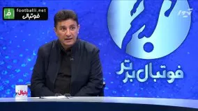 واکسن الکی نخرید و فکر ملت باشید