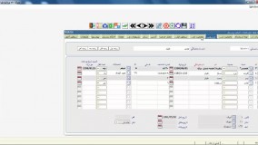 سیستم پرسنلی نرم افزار تحت وب نیلرام